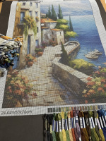 Seaside promenade